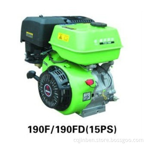 15PS Gasoline Engine